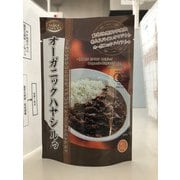オーガニックハヤシルゥ 115g