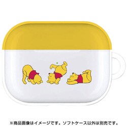 ヨドバシ Com グルマンディーズ Gourmandise Dn 673b Airpods Pro 用ソフトケース ディズニー くまのプーさん 通販 全品無料配達