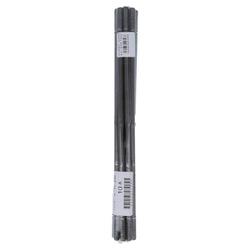 45-356 [パックセパ C-250 入数10入り]