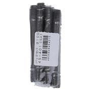 45-401 [パックセパ B-100 入数10入り]