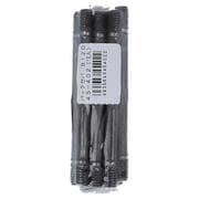 45-402 [パックセパ B-120 入数10入り]