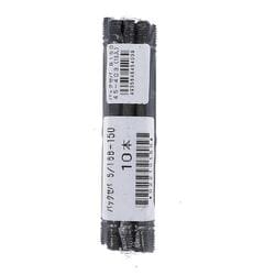 45-403 [パックセパ B-150 入数10入り]