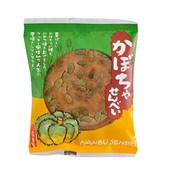 かぼちゃせんべい 2枚