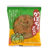 かぼちゃせんべい 2枚