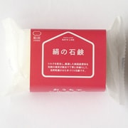 CS5468 [絹の石鹸]