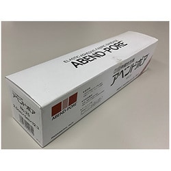絆創膏 アベンドポア No25 25mm×5m 12箱入り