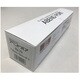 絆創膏 アベンドポア No75 75mm×5m 4箱入り