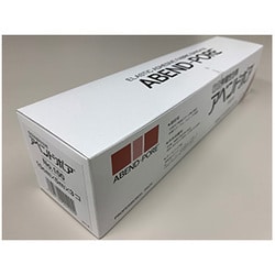 絆創膏 アベンドポア No100 100mm×5m 3箱入り