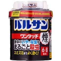 バルサン ワンタッチ煙タイプ 20g