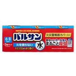 バルサン 火を使わない水タイプ 12.5g×3個