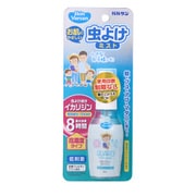 スキンバルサンガードミストウォーター 50mL