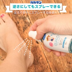 ヨドバシ Com レック Lec バルサン スキンバルサンガードミストウォーター 50ml 通販 全品無料配達