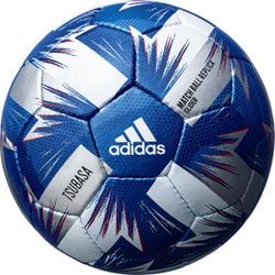 ヨドバシ Com Adidas アディダス Af514b サッカーボール Fifa グライダー5号 青 通販 全品無料配達