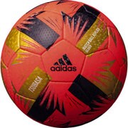 AF514R [サッカーボール FIFA2020 グライダー5号 赤]