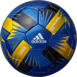 ヨドバシ Com Molten モルテン Aff311b フットサルボール Fifa フットサル3号 青 通販 全品無料配達