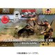 PF72069 ポ・ウーラン騎兵部隊・wz.36対戦車砲部隊・2門+8体 [1/72スケール プラモデル]