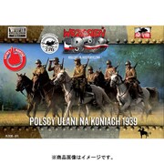 PF72071 ポ・ウーラン騎兵部隊・騎乗移動中・8騎 [1/72スケール プラモデル]