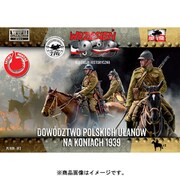 PF72072 ポ・ウーラン騎兵部隊・騎乗待機中・8騎 [1/72スケール プラモデル]
