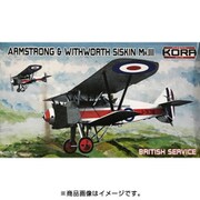 KORPK72112 アームストロング・ホイットワース シスキン Mk.III イギリス [1/72スケール プラモデル]