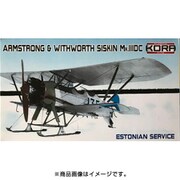 KORPK72114 アームストロング・ホイットワース シスキン Mk.IIIDC エストニア [1/72スケール プラモデル]