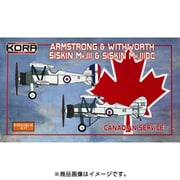 KORPK72116 アームストロング・ホイットワース シスキンMk.III & Mk.IIIDC カナダ デュアルコンボ [1/72スケール プラモデル]