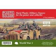 PSCWW2V20031 ドイツ軍 シュタイヤー重兵員車 前期型/後期型 3キット入り [1/72スケール プラモデル]