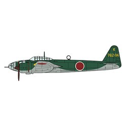 【プラモデル完成品】1/72 陸上爆撃機_銀河 ハセガワ 1/72 銀河11型 塗装済み完成品【委託販売】 - YouTube