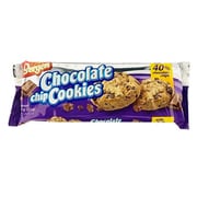 限定 チョコチップクッキー 100g