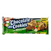 限定 チョコチップクッキーwithヘーゼルナッツ 100g