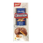限定 Obsession ピーナッツバター 8枚