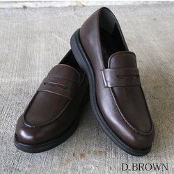 EBC-887 DBR 25.0 [本革ビジカジシューズ 25.0cm]