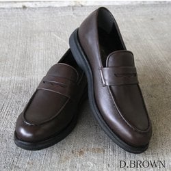 EBC-887 DBR 28.0 [本革ビジカジシューズ 28.0cm]