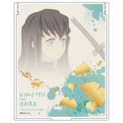 鬼滅の刃 ミラー 時透無一郎 [キャラクターグッズ]