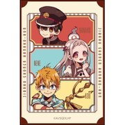 地縛少年花子くん スクエアマグネット 花子くん&寧々&光 [キャラクターグッズ]