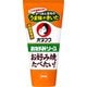 お好みたべたい！ソース 300g