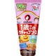 1歳からのケチャップソース 200g