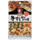 専門店の味 牛すじコンニャク煮 赤身入 80g