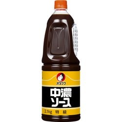 中濃ソース ハンディーボトル 2.1kg