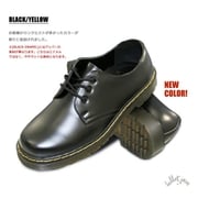 BJ-5113 BK-YE 42 [3ホールシューズ 42サイズ]