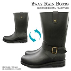 GB-2130 BK 43 [エンジニアレインブーツ 43サイズ]