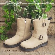 エンジニア エレベーターブーツ 41サイズ 8112 SANDヌバック 41