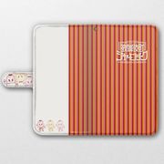 歌舞伎町シャーロック 手帳型スマホケース(かぶきん) 汎用Lサイズ [キャラクターグッズ]