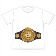 旗揚！けものみち ひろゆき チャンピオンベルト Tシャツ L [キャラクターグッズ]