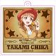 ラブライブ！サンシャイン！！ アクリルキーホルダー 西部風イラスト 高海千歌 [キャラクターグッズ]