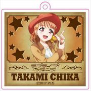 ラブライブ！サンシャイン！！ アクリルキーホルダー 西部風イラスト 高海千歌 [キャラクターグッズ]