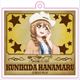ラブライブ！サンシャイン！！ アクリルキーホルダー 西部風イラスト 国木田花丸 [キャラクターグッズ]