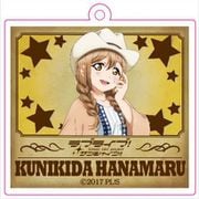 ラブライブ！サンシャイン！！ アクリルキーホルダー 西部風イラスト 国木田花丸 [キャラクターグッズ]