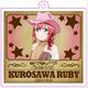 ラブライブ！サンシャイン！！ アクリルキーホルダー 西部風イラスト 黒澤ルビィ [キャラクターグッズ]