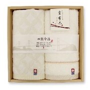 KJ100400 [貴布尽 ギフトタオル ウォッシュタオル2枚]