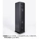 A3 GRILLE [MAGICO A3 専用サランネット]